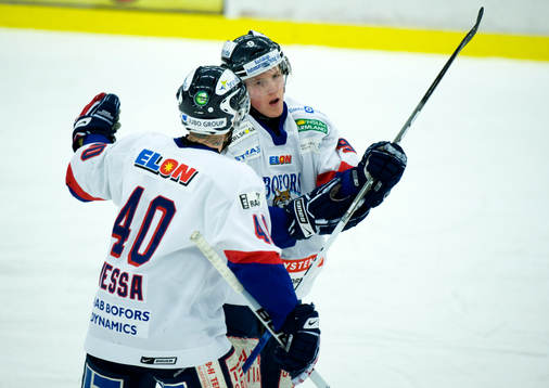Patrik Lundh, Bofors gör 0-1 (jubel)