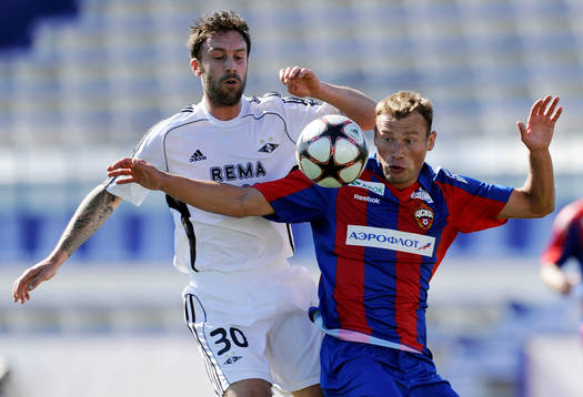 Bläddra bland fler bilder av Fotboll, Copa del Sol, Rosenborg - Moskva