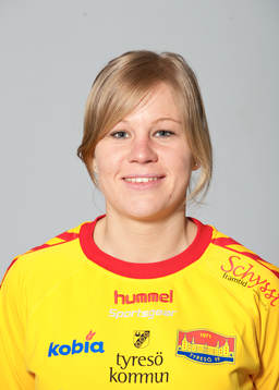 Katrin Schmidt