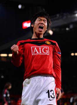 Ji-Sung Park, glädje och jubel över tredje målet för
