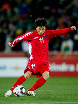Mun in Guk