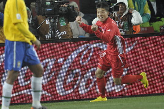 Ji Yun Nam, Nordkorea jubel