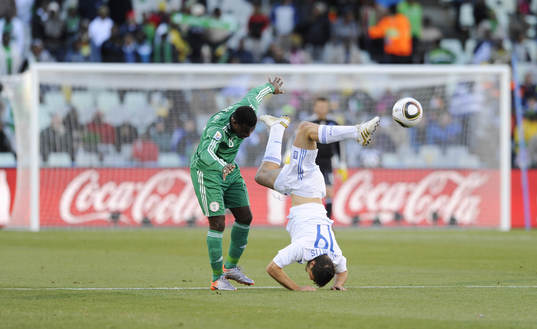 Yakubu, Nigeria och Sokratis Papaststhopoulos, Grekland