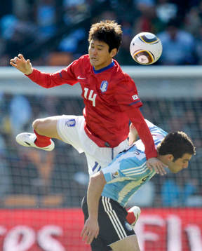 Lee Jung Soo, Sydkorea