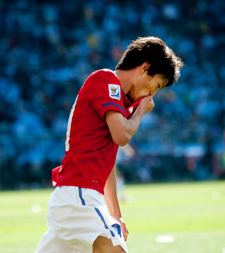 Lee Chung-Yong, Sydkorea jubel