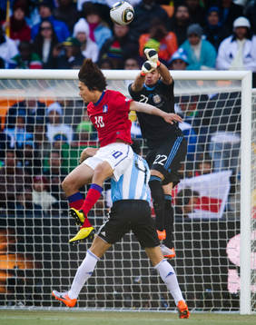 Park Chu Young, Sydkorea, Sergio Romero, målvakt, Nicolás