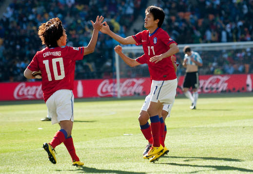 Lee Chung-Yong, Sydkorea jubel