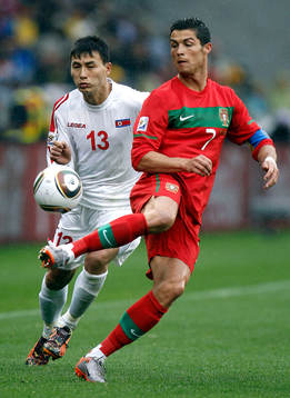 Chol Jin Pak, Nordkorea och Cristiano Ronaldo, Portugal