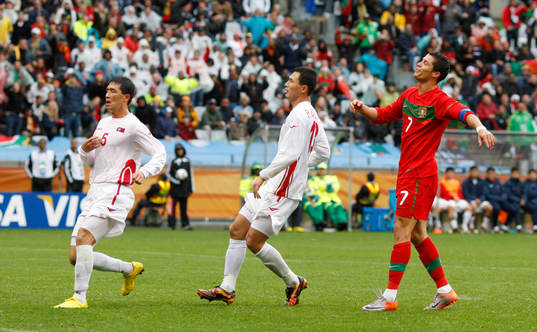 Cristiano Ronaldo, Portugal, jubel