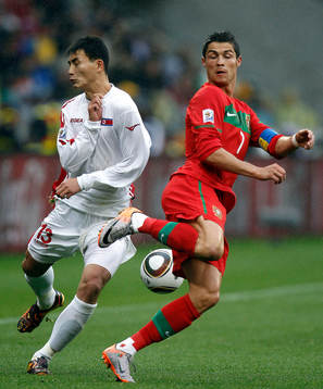 Chol Jin Pak, Nordkorea och Cristiano Ronaldo, Portugal