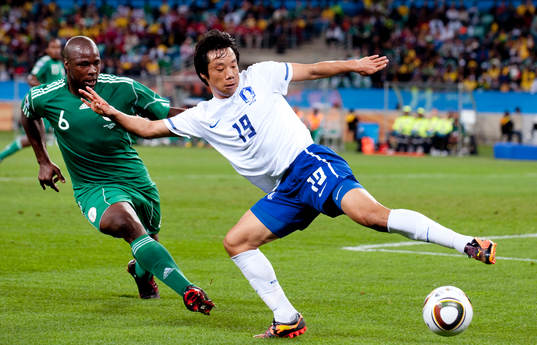 Danny Shittu, Nigeria, Ki Hun Yeom, Sydkorea