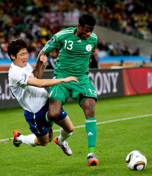 Park Ji-Sung, Sydkorea, Ayila Yussuf, Nigeria