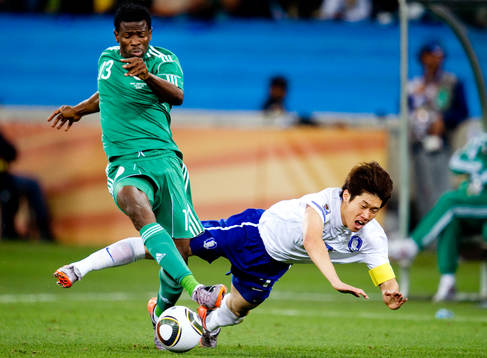 Ayila Yussuf, Nigeria, Park Ji-Sung, Sydkorea