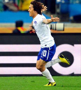 Chu Young Park, Sydkorea (Jubel)