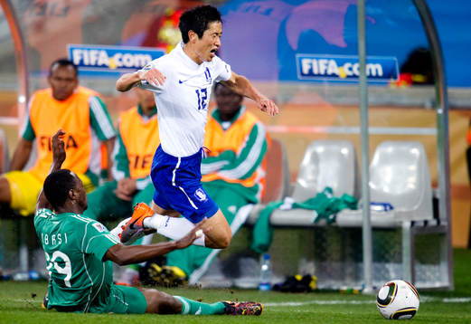 Chinedu Obasi, Nigeria, Lee Young-Pyo, Sydkorea
