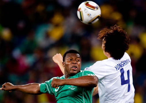 Yakubu Aiyegbeni, Nigeria, Cho Yong-Hyung, Sydkorea