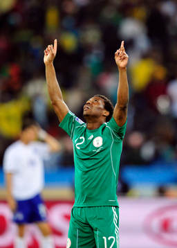 Kalu Uche, Nigeria jublar (jubel)