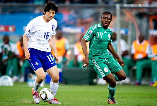 Ki Sung-Yueng, Sydkorea