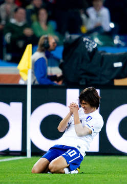 Chu Young Park, Sydkorea jubel