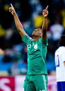 Kalu Uche,  jubel