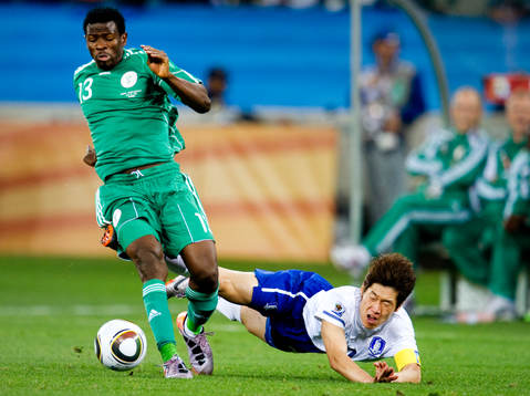Ayila Yussuf, Nigeria, Park Ji-Sung, Sydkorea