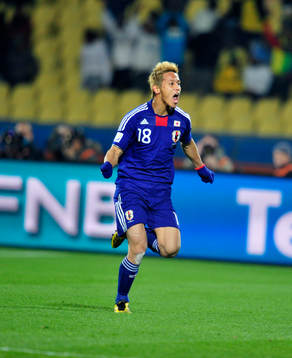 Keisuke Honda, Japan, jubel