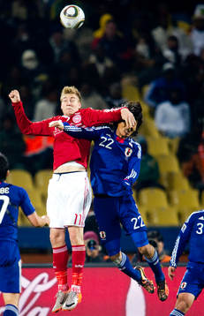 Nicklas Bendtner, Danmark, Yuji Nakazawa, Japan