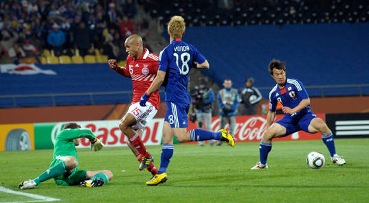 Daisuke Matsui, Japan, oroar danska försvaret