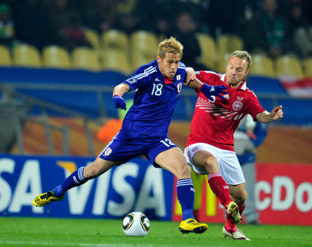 Keisuke Honda, Japan och Lars Jacobsen, Danmark