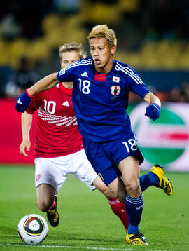 Keisuke Honda, Japan