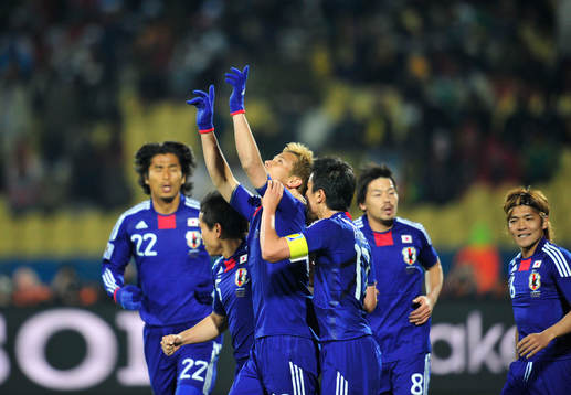 Keisuke Honda, Japan, jubel