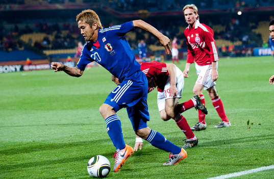Yuki Abe, Japan