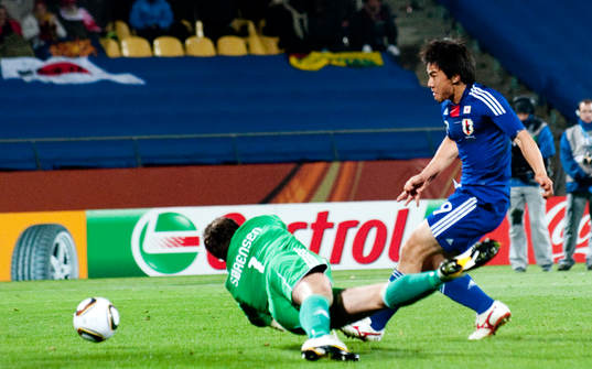 Shinji Okazaki, Japan gör 3-1