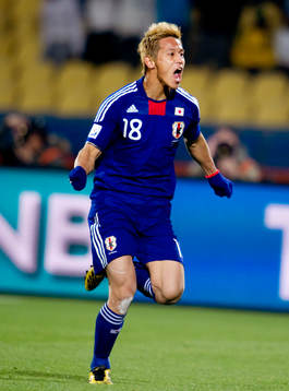 Keisuke Honda, Japan jubel