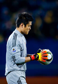 Eiji Kawashima, målvakt, Japan