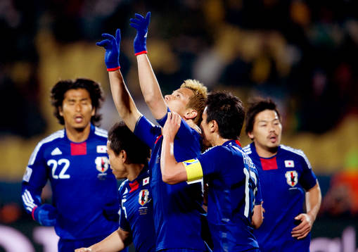 Keisuke Honda, Japan jubel