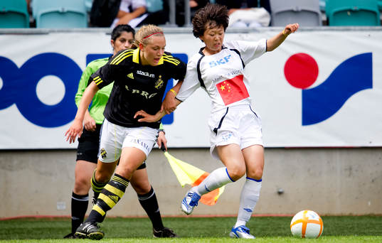Fotboll, Gothia Cup, ungdom, final, F17, AIK - Shanghai