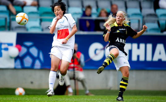Fotboll, Gothia Cup, ungdom,  final, F17, AIK - Shanghai