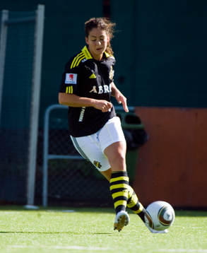 Fiona O Sullivan, AIK