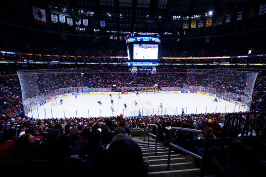 Interiör HSBC Arena i Buffalo