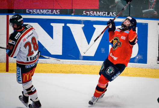 Mika Zibanejad,  Djurgården, jubel