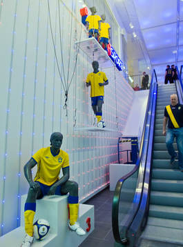 Intersport entré