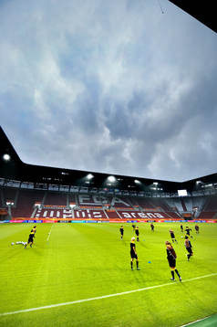 Impuls Arena. Stadion
