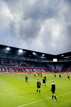 Impuls Arena. Stadion