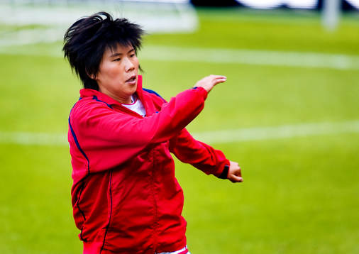 Yun Mi Jo