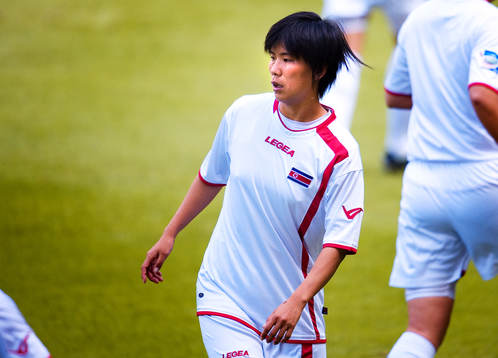 Yun Mi Jo