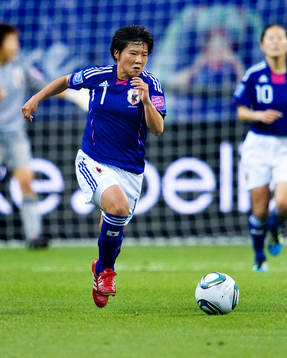 Shinobu Ohno, Japan