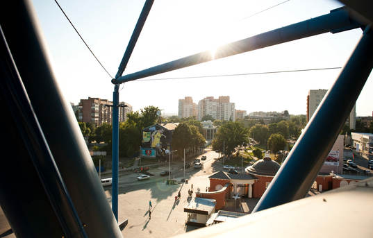 Metalist Arena i Kharkiv, Ukraina
