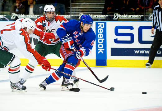 Ishockey, NHL Premiere Challenge, Frölunda - New York