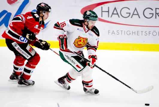 Bläddra bland fler bilder av Ishockey, Allsvenskan, Malmö Redhawks-Mora